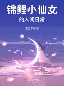 都市逍遥传记