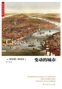海贼王之圣皇天下