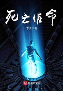 一路向歌