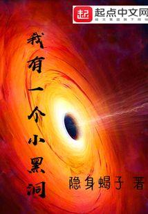 昀湮碎月轩华