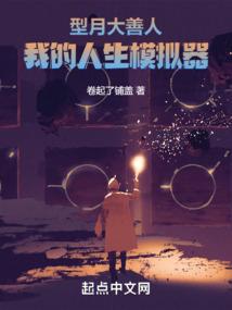 萌妻甜宠，我的冰山老公