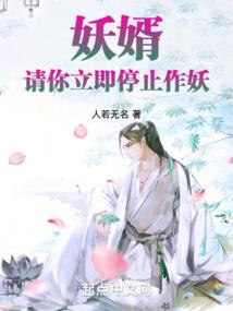 霸世无敌