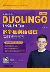 十年等解红绳结