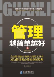 崩灵传