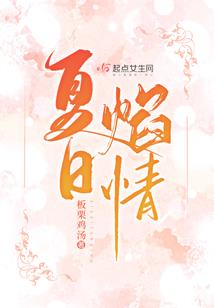 灰色的传说