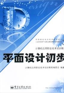 我和系统的异世界之旅