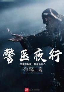 聚义堂1