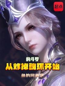 西镜舸寂