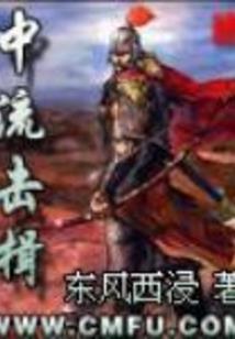 弑神之谜