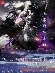洛神九歌