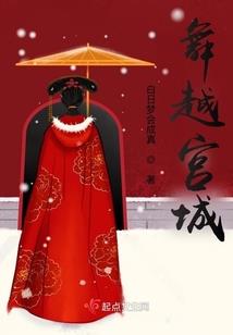 我的土豪岳父大人