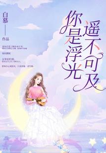 剿灭