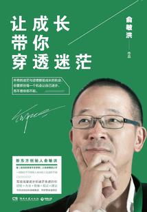 黑色法神