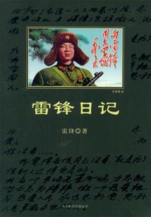 念念，不望