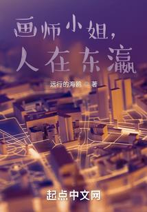 玄幻修仙法则