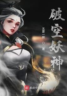 惜意