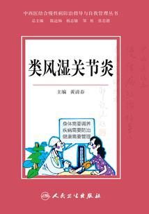欲有千秋