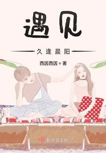 矿工日记
