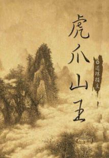 神剑慕容