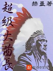 最后一个月神