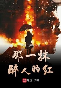 虚拟女友之恋