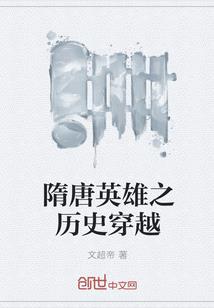 涅槃重生魔君别追我