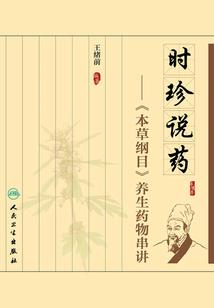全能超御大小姐带厨我私奔