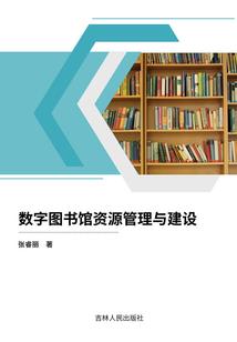 穿越天涯之废物四小姐
