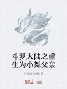 不经意的爱情