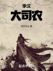 傲天龙翔