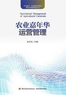 诀痕堤