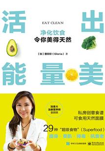 镜子停车场