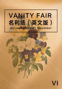蝎怒天下