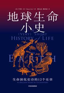 三国之骄骑
