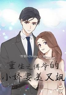 匕魂剑影