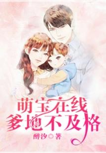 踏天下，任逍遥
