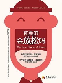 帝殇行
