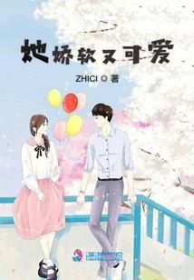 盛世风华之毒手遮天