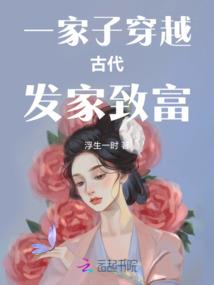 绝世至尊道