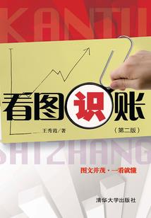 奇怪的学生