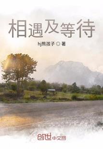 碧蓝守护