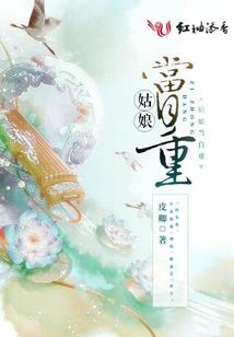 且共深情长久时