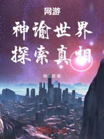 这祖宗我不做了
