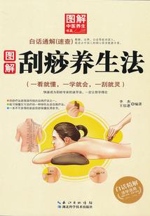 念念不忘的夏夜