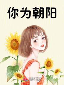 家有天涯海角