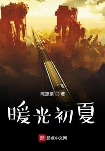 天王州雅典娜的执事