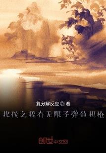次元萌妹大作战