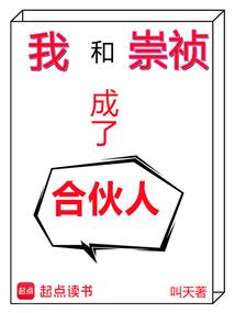 对你我上瘾了