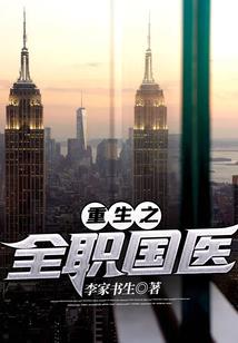 我非嫣然