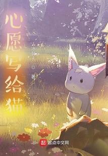 弃妃难弃